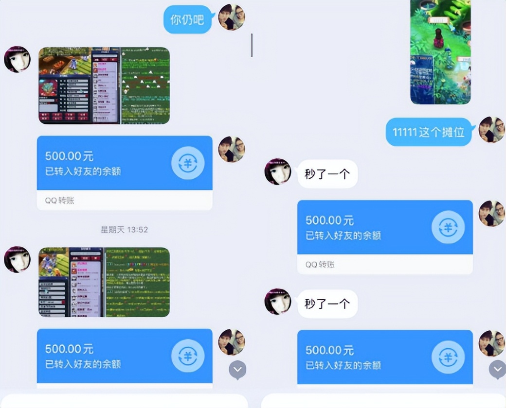 梦幻西游：不放夜叉行动初见成效，夜叉团队上线只能浪费点卡