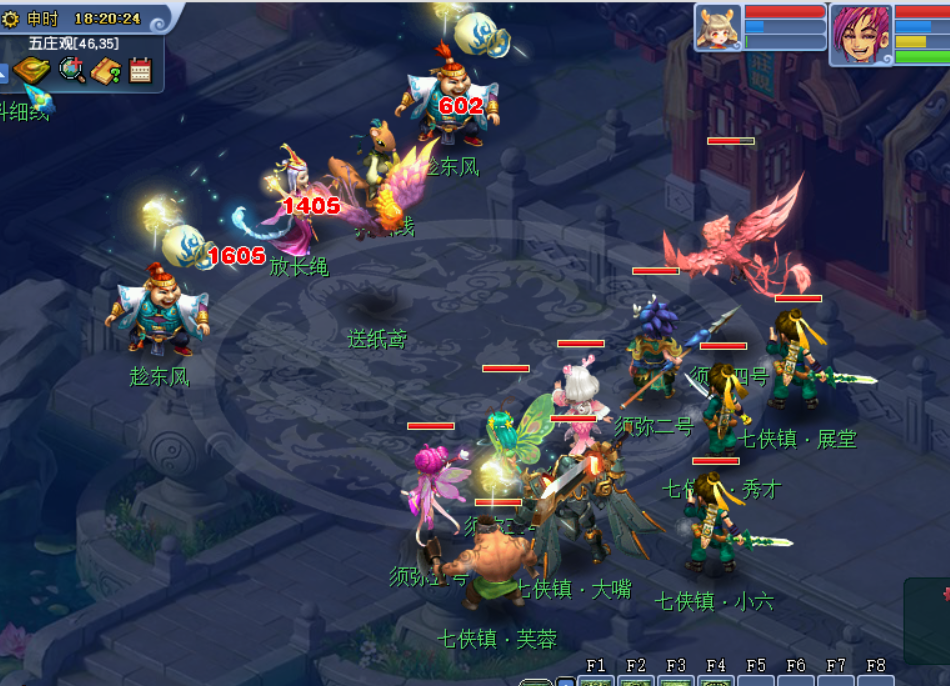 梦幻西游：2022清明节活动测评，环任务还可以