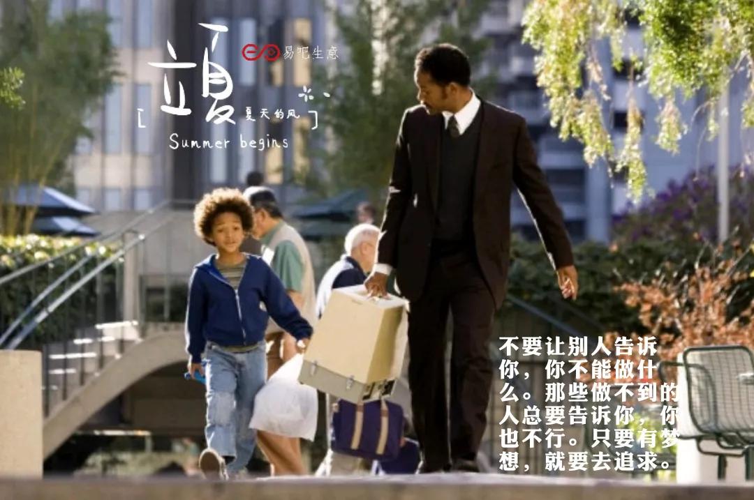 先有鸡还是先有蛋标准答案 先有的女娲还是先有的盘古