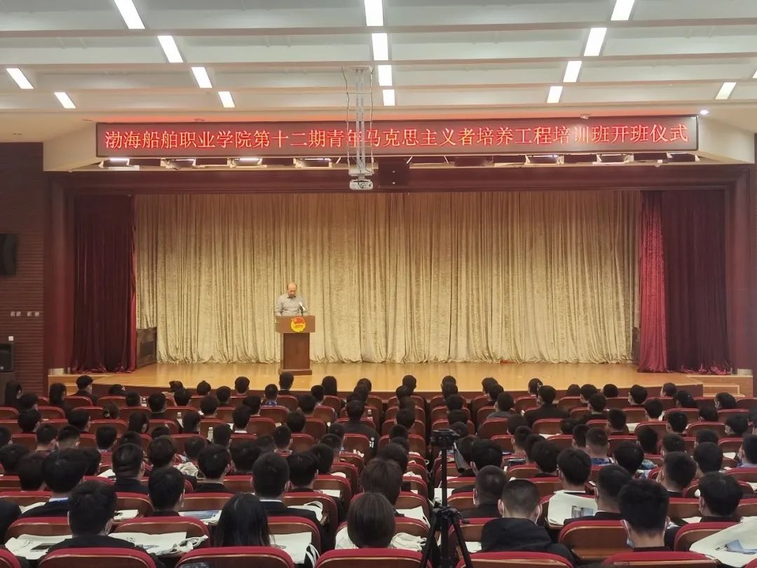 渤海船舶职业学院 渤海船舶就业工资待遇