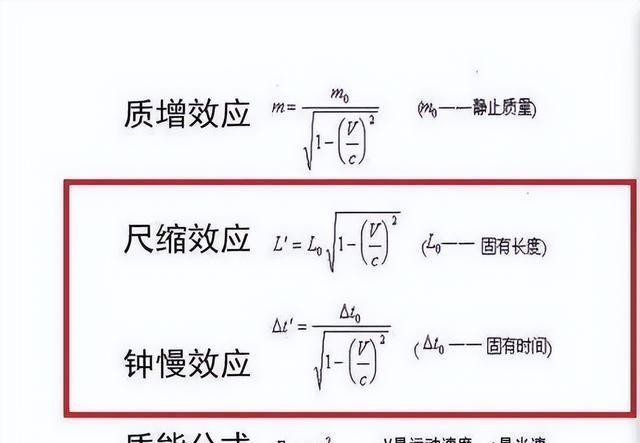 一光年等于多少年 一光年等于多少公里