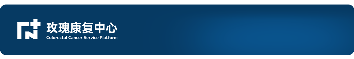 肠梗阻最佳治疗方法 不完全性肠梗阻最佳治疗方法