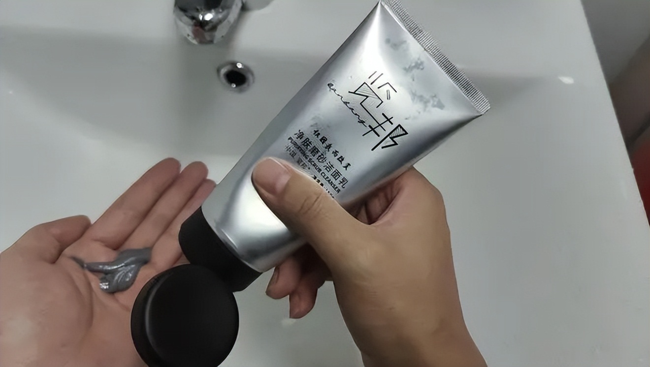 氨基酸洗面奶 氨基酸洗面奶哪个牌子好用