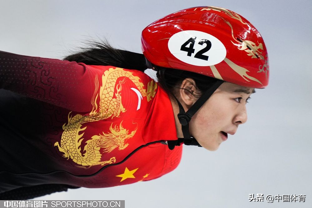 短道速滑世界杯