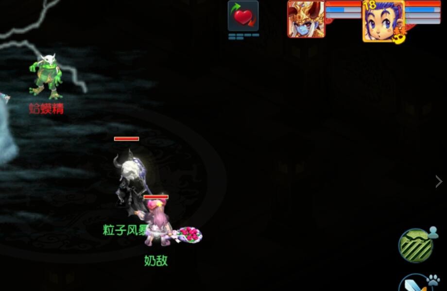 梦幻西游：幼儿园变异跟普通宝宝完全重合，能不能抓到只能看运气