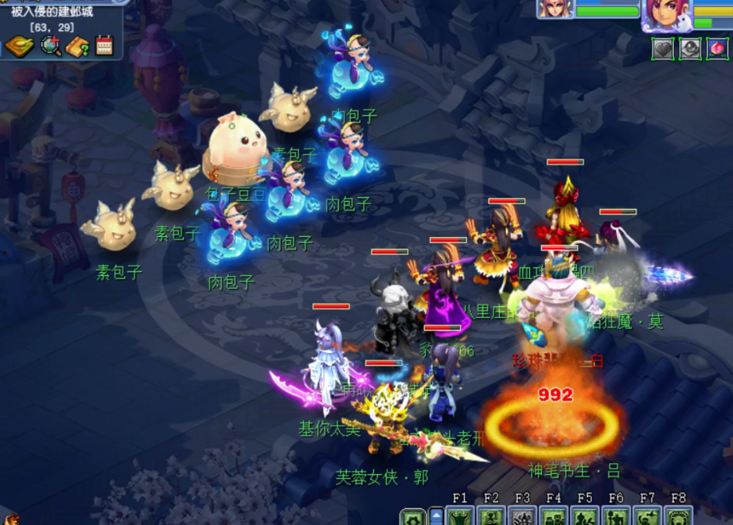 梦幻西游：暑假活动小副本测评以及单人冒险流程