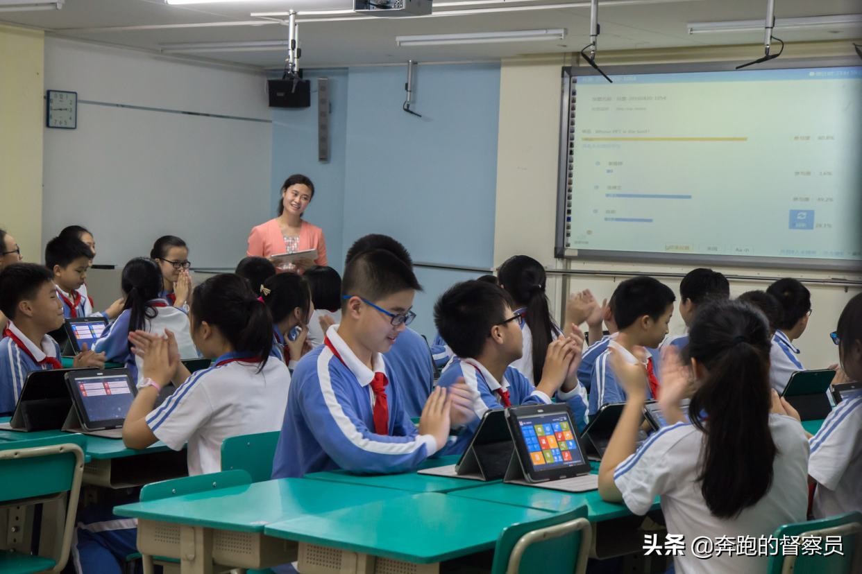 比的基本性质 比的基本性质是几年级