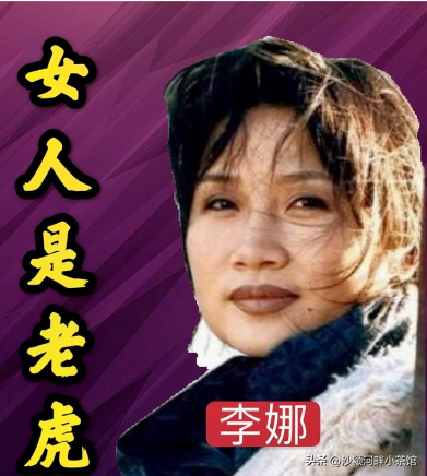 青藏高原原唱 敖包相会原唱