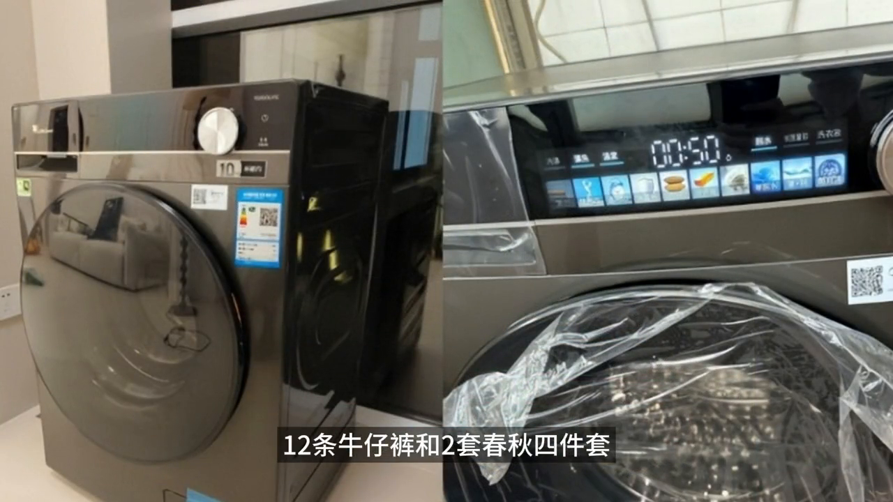 小天鹅洗衣机官网