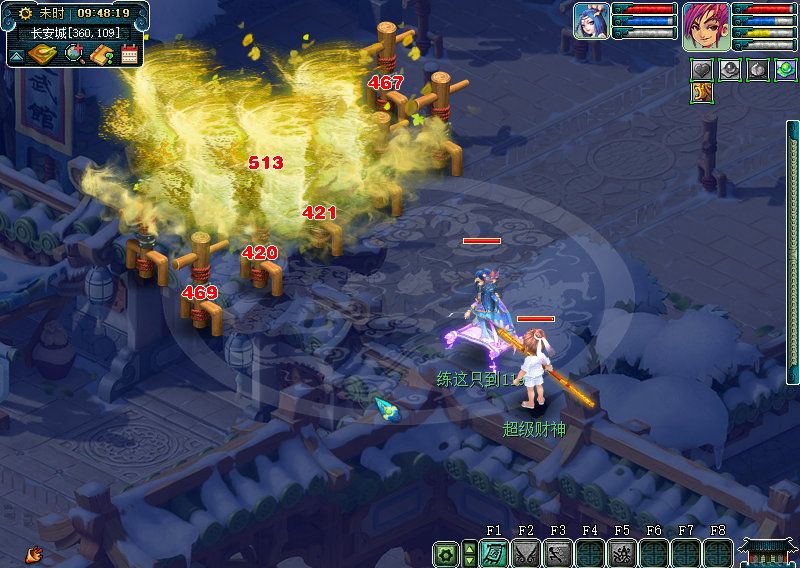 梦幻西游：神木林、魔王寨与龙宫法系大点兵，哪个法伤输出最高？