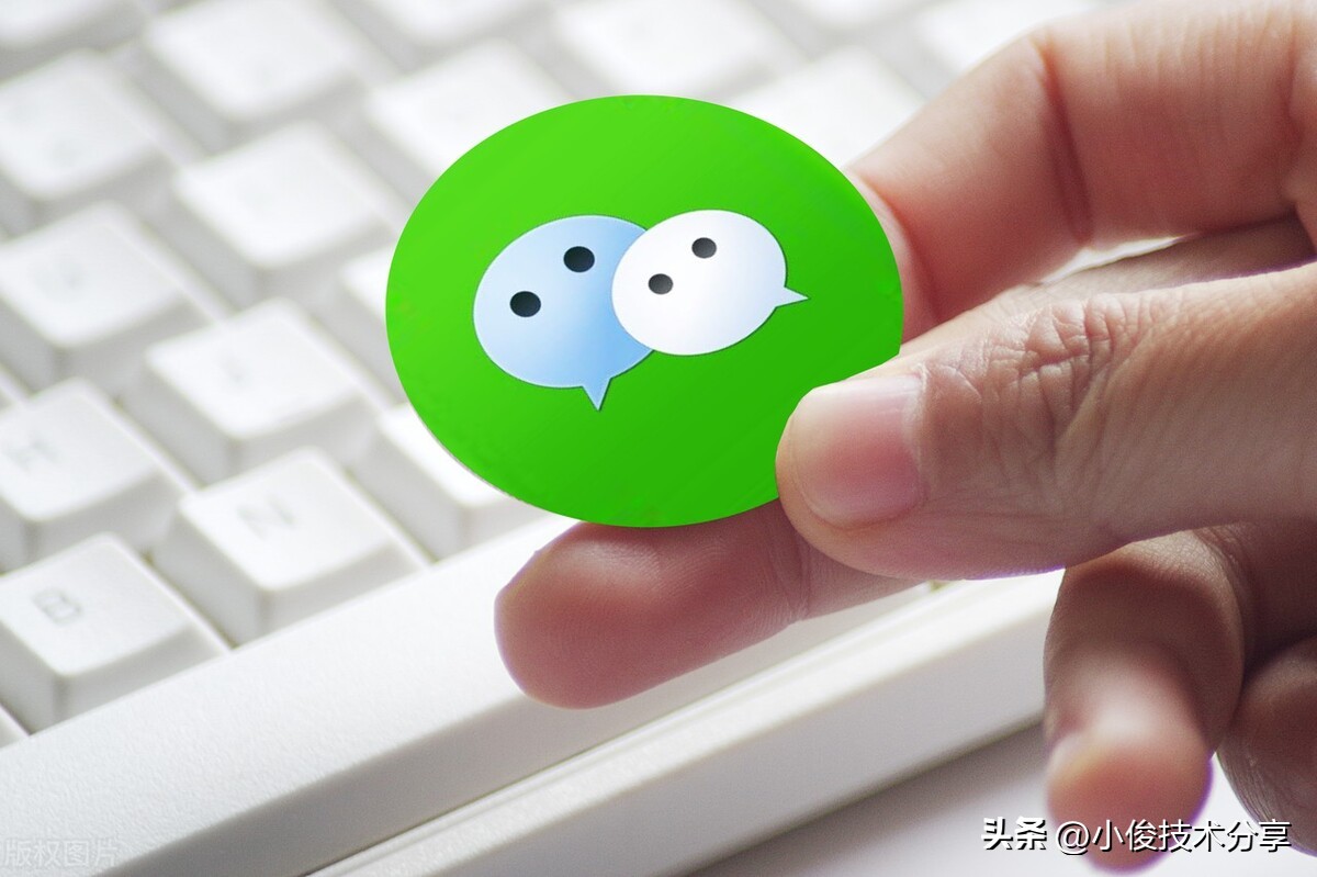 微信语音怎么转发 微信语音一键转发工具