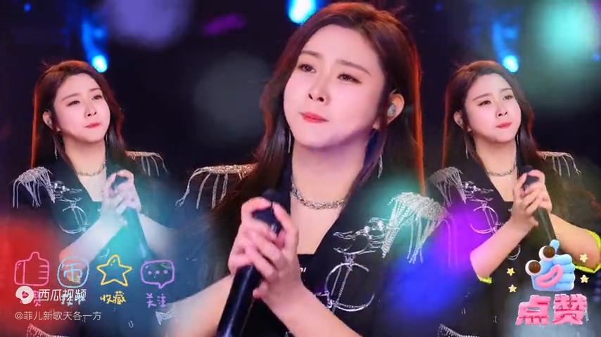 我爱你胜过你爱我 我爱你胜过你爱我的歌词