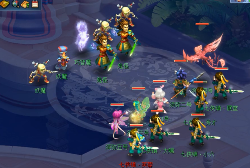 梦幻西游：人族五门（16），关于铃铛任务的那些事