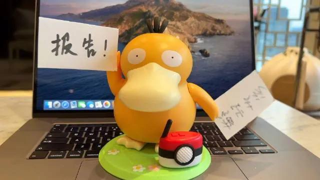 2022肯德基可达鸭正品价多少钱,成本几块