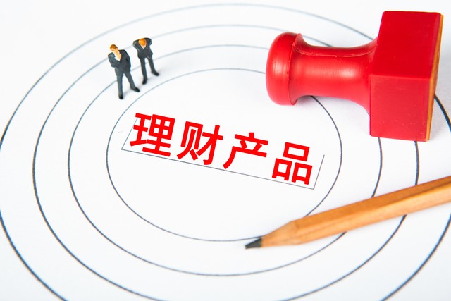 结构性存款是什么意思 定期存款最好的方法