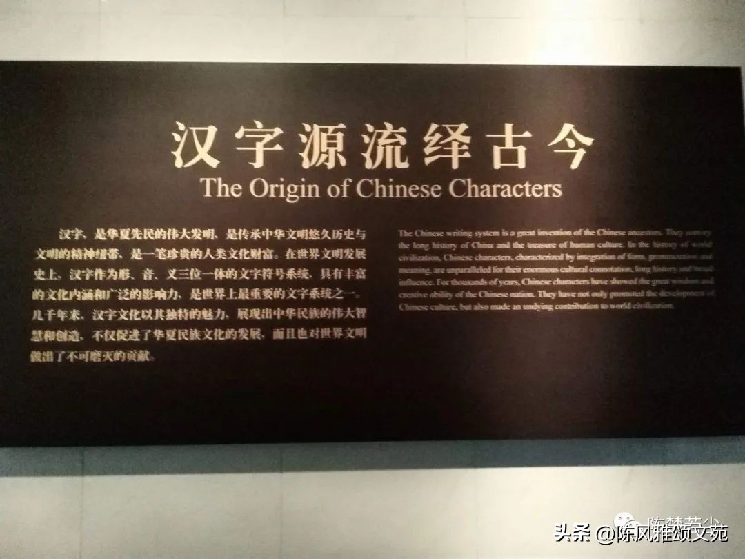 鸡犬相闻的意思 鸡犬相闻闻是什么意思