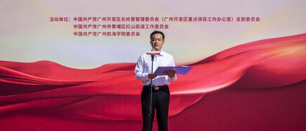 广州交通大学 广州交通大学是几本