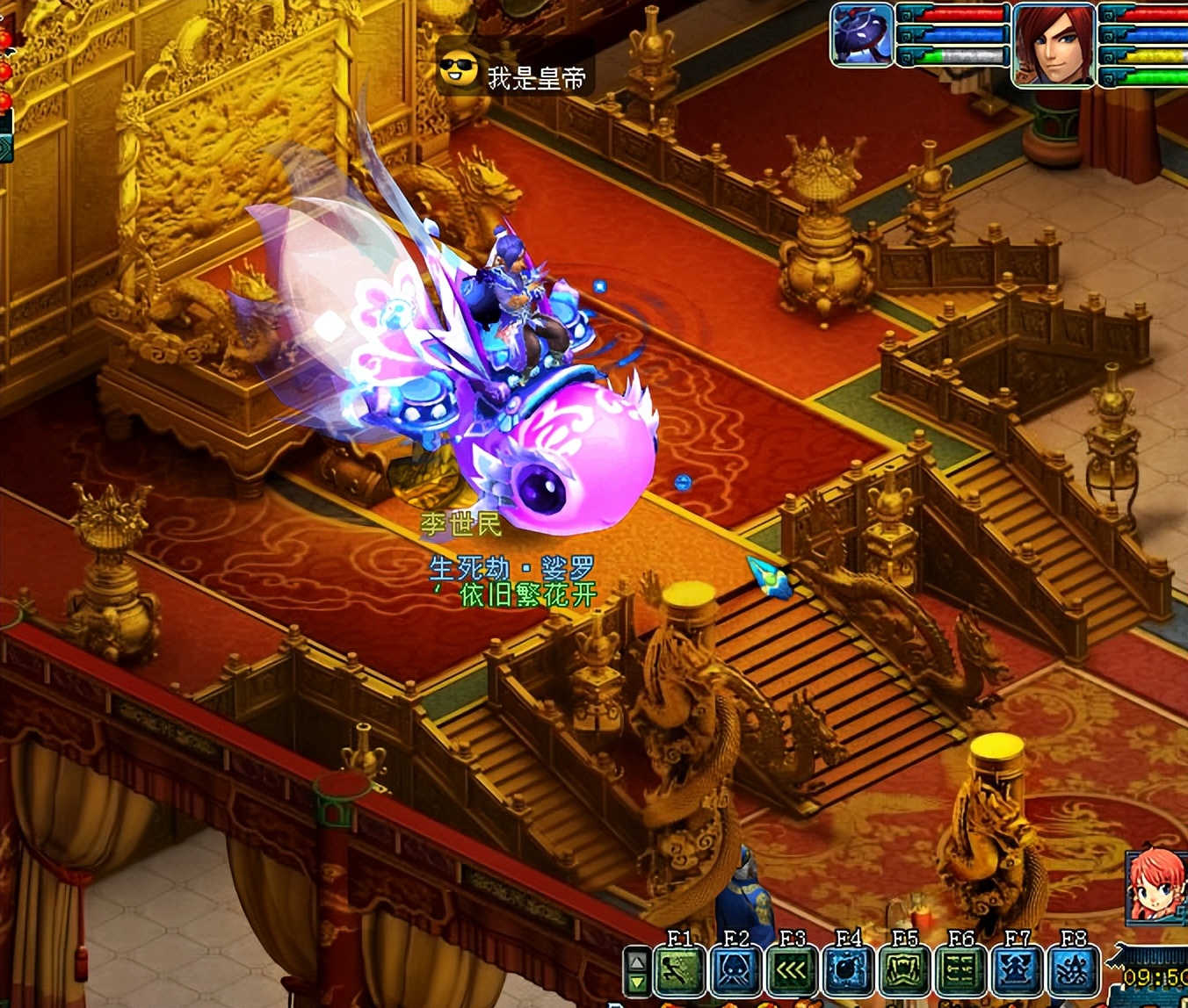 梦幻西游：重温经典，欣赏曾经最美的十大地图，只恨时间匆匆