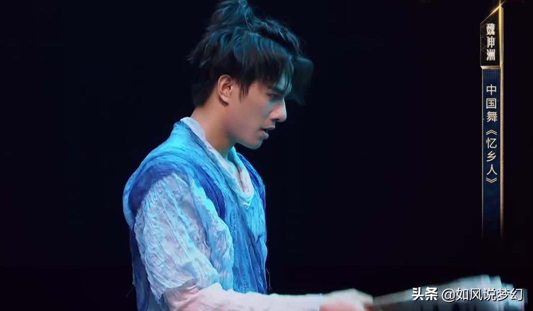 梦幻西游嘉年华跨年晚会新嘉宾曝光，来看看有没有你家爱豆？