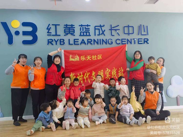 红黄蓝幼儿园 红黄蓝幼儿园全部事件