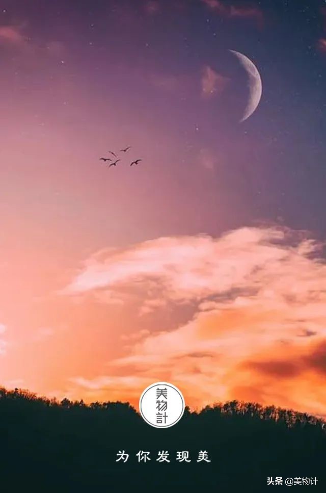 凄凄惨惨戚戚 凄凄惨惨戚戚求下联