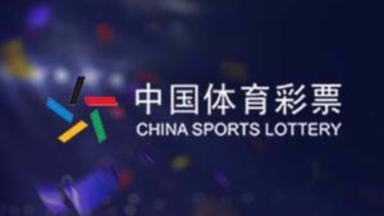 大乐透开奖查询 大乐透出球顺序查询表