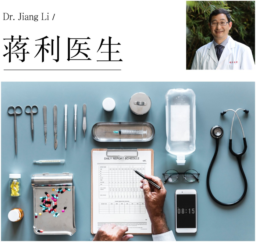 不饱和脂肪酸 反式脂肪酸一览表