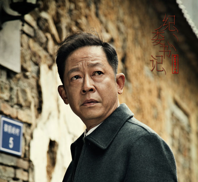 王志文主演电视剧反腐大剧风雨送春归将播