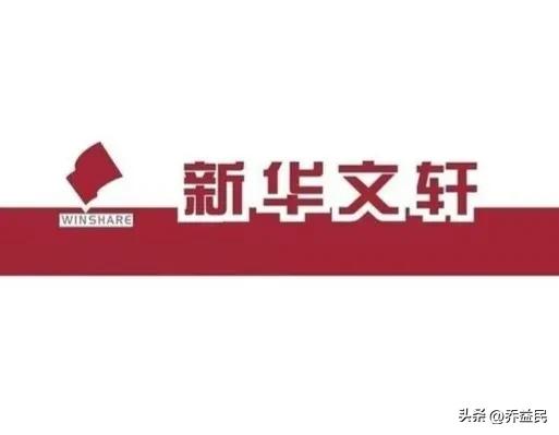 四川省政府采购网 四川省招标采购网官网
