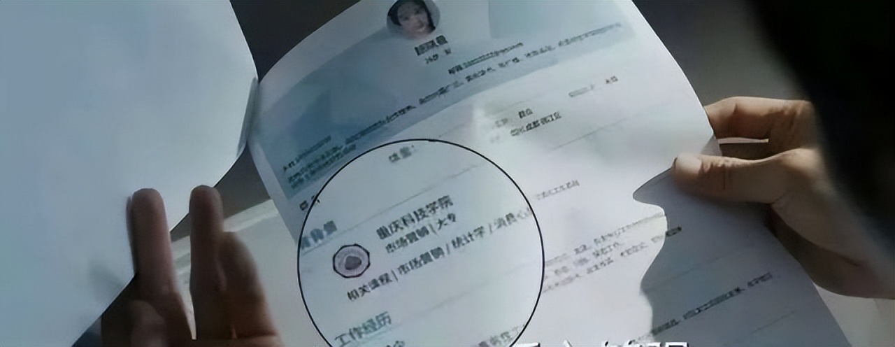 重庆科技学院 重庆三所臭名远扬的大学