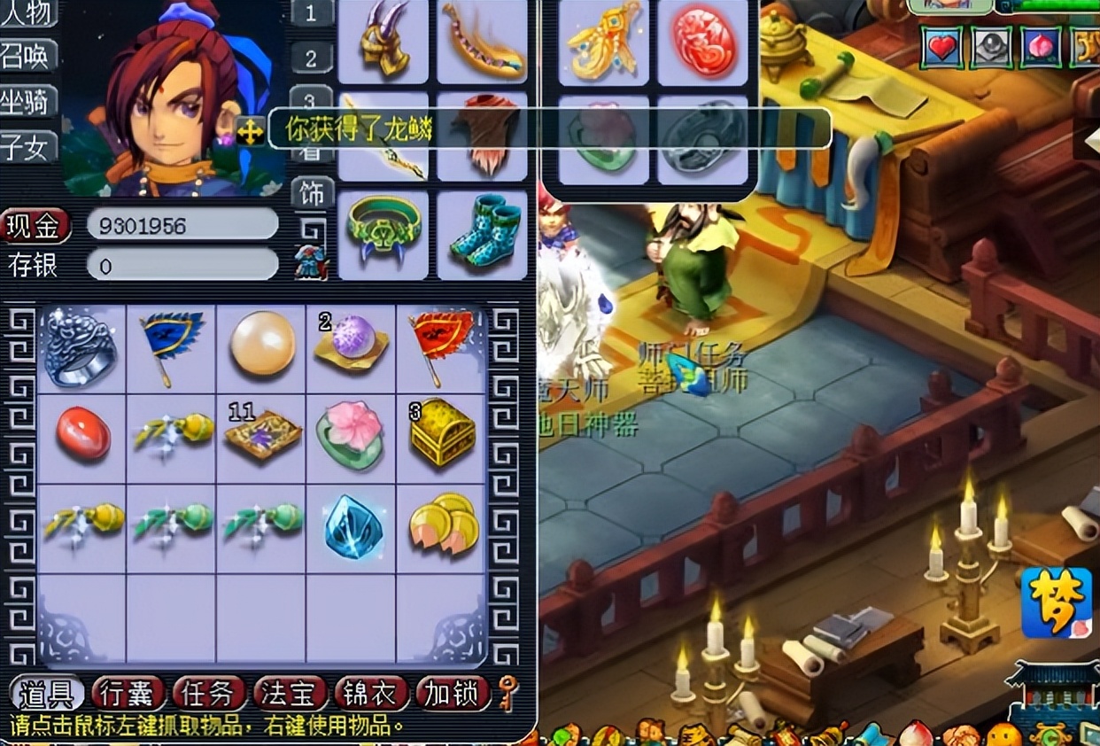 梦幻西游：玩家兑换门派贡献度！绝地逆袭的感觉真爽