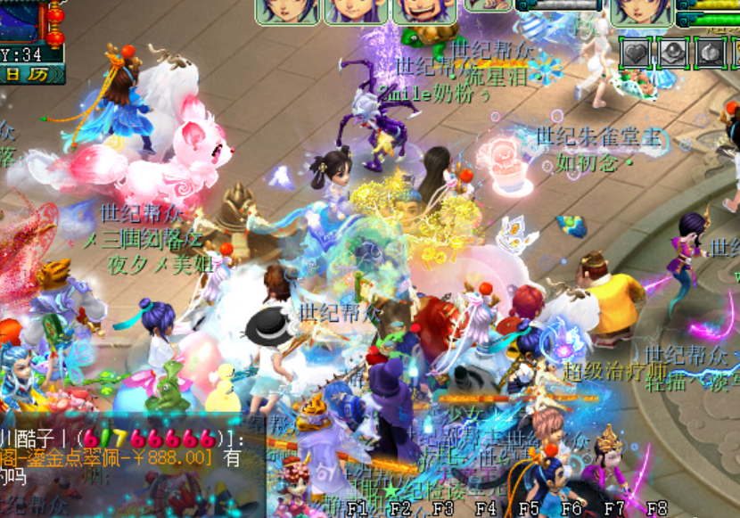 梦幻西游：为了一把武器，玩家狠心69直升109级，来看看值得吗？