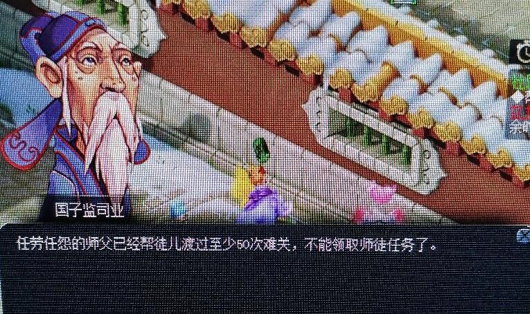 梦幻西游：0级装备的专属打造材料，只有10级以下的角色能获得