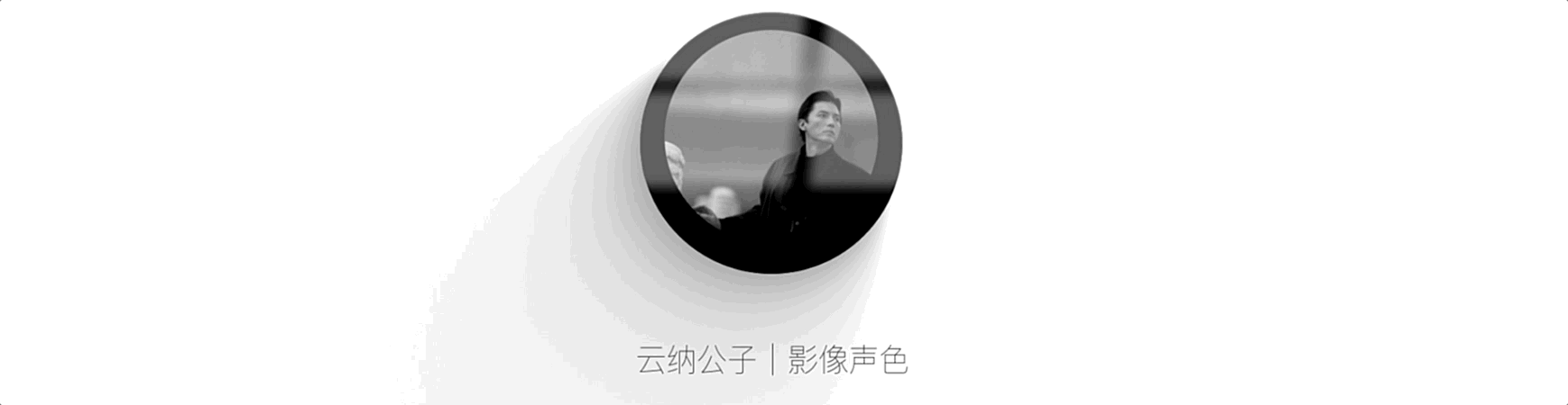 张柏芝陈冠希 雁门照原照片百度网盘