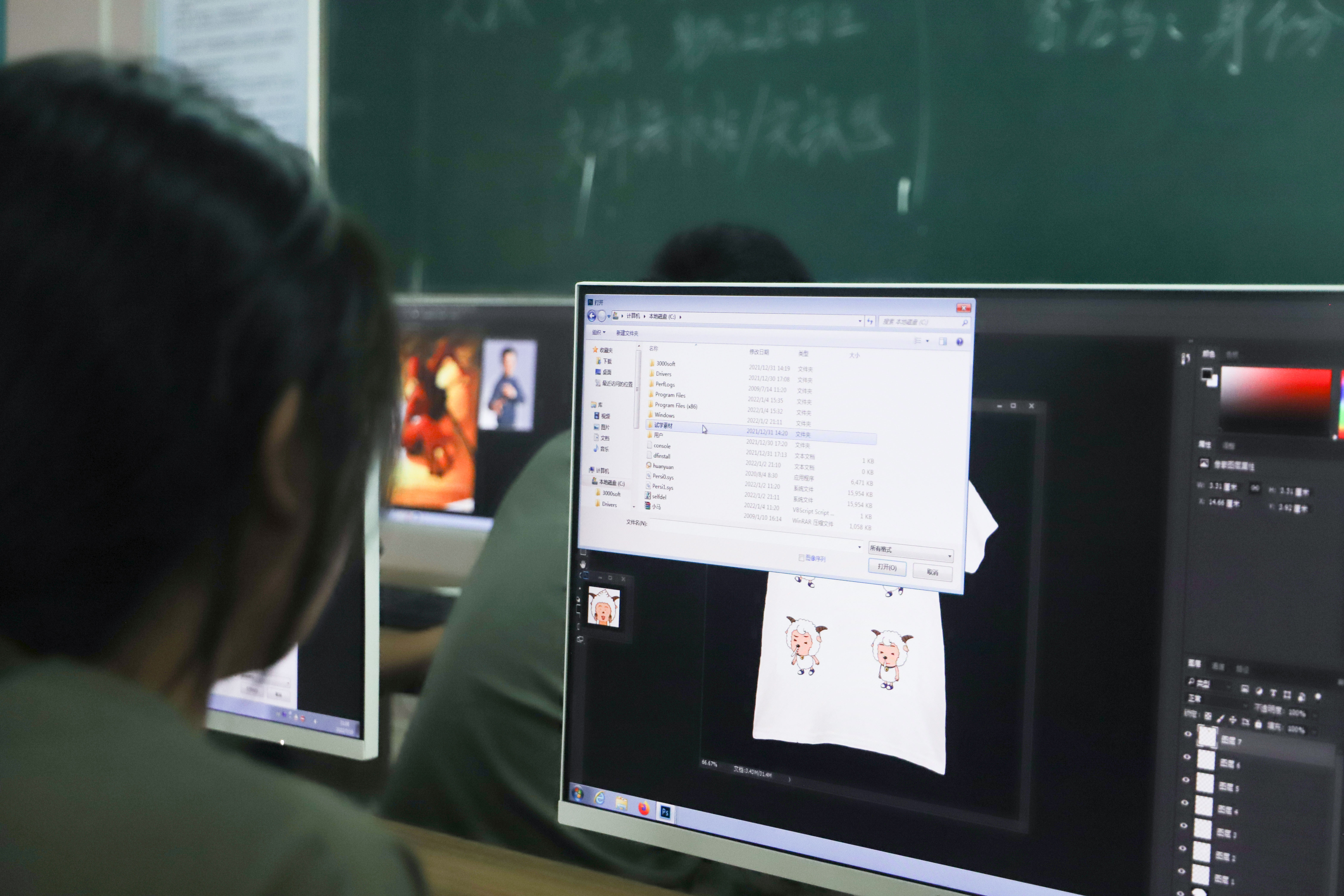 建筑装饰工程技术 建筑装饰专升本难吗