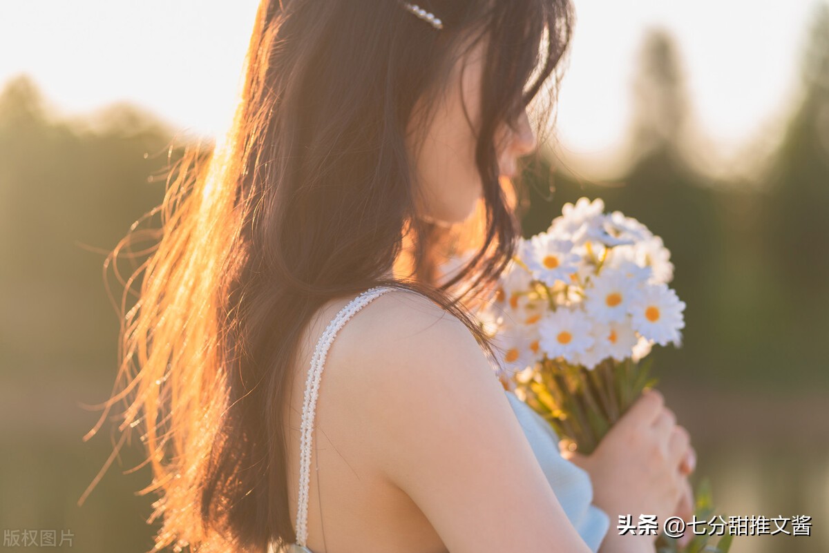 你是我的荣耀 橙色密码免费观看完整版