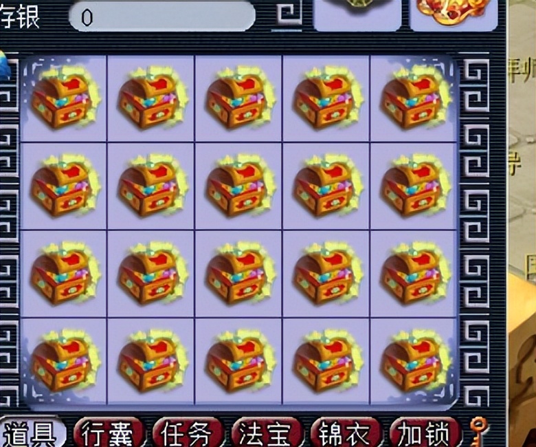 梦幻西游：师徒玩法不可忽视，奖励丰厚，良师值可兑换牌子五宝