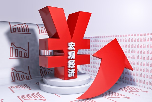 中国人均gdp 中国人均gdp最高的省