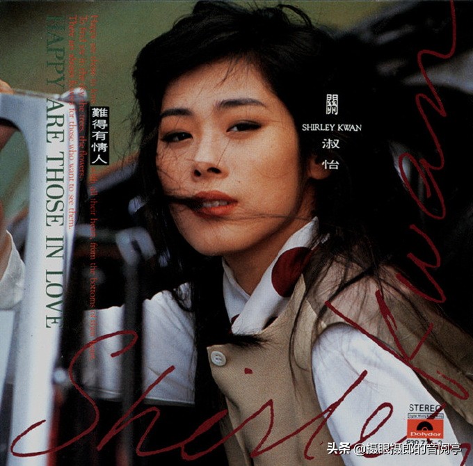 难得有情人歌词 难得有情人歌词表达什么感情