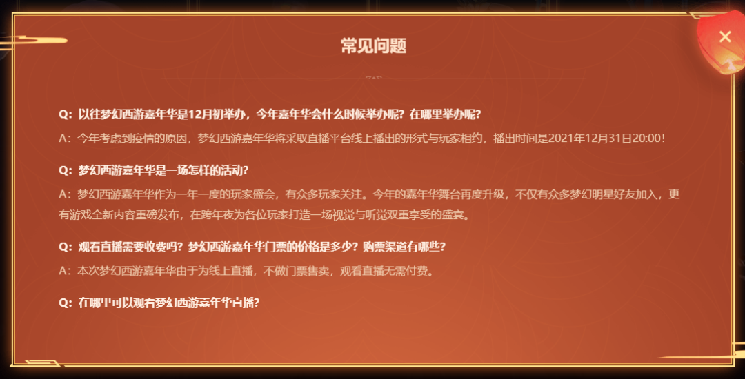 梦幻西游：老王测试全服第一只超级有熊，打歪几率高的吓人