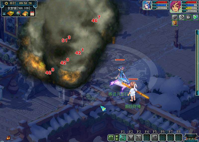 梦幻西游：神木林、魔王寨与龙宫法系大点兵，哪个法伤输出最高？