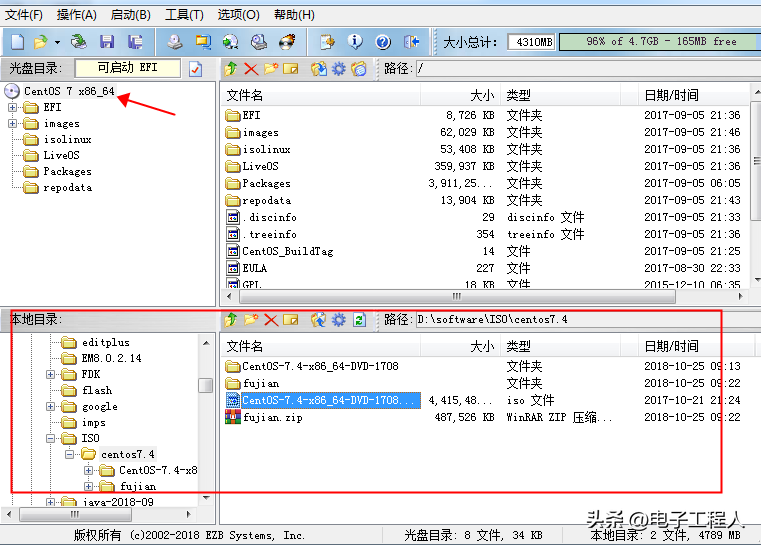 u盘启动盘制作工具 win10启动u盘制作方法