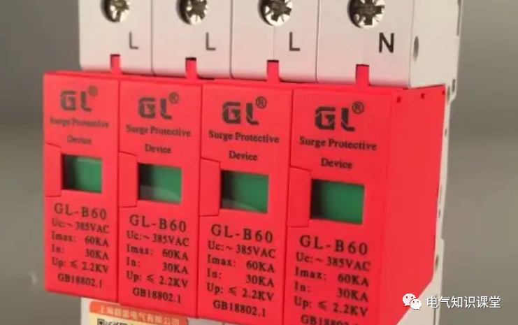 浪涌保护器的作用