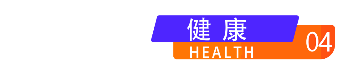 2022火博体育品牌形象全面升级，迈向新进程，续写新篇章