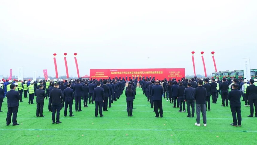 杨凌职业技术学院 杨凌耍女娃的地方
