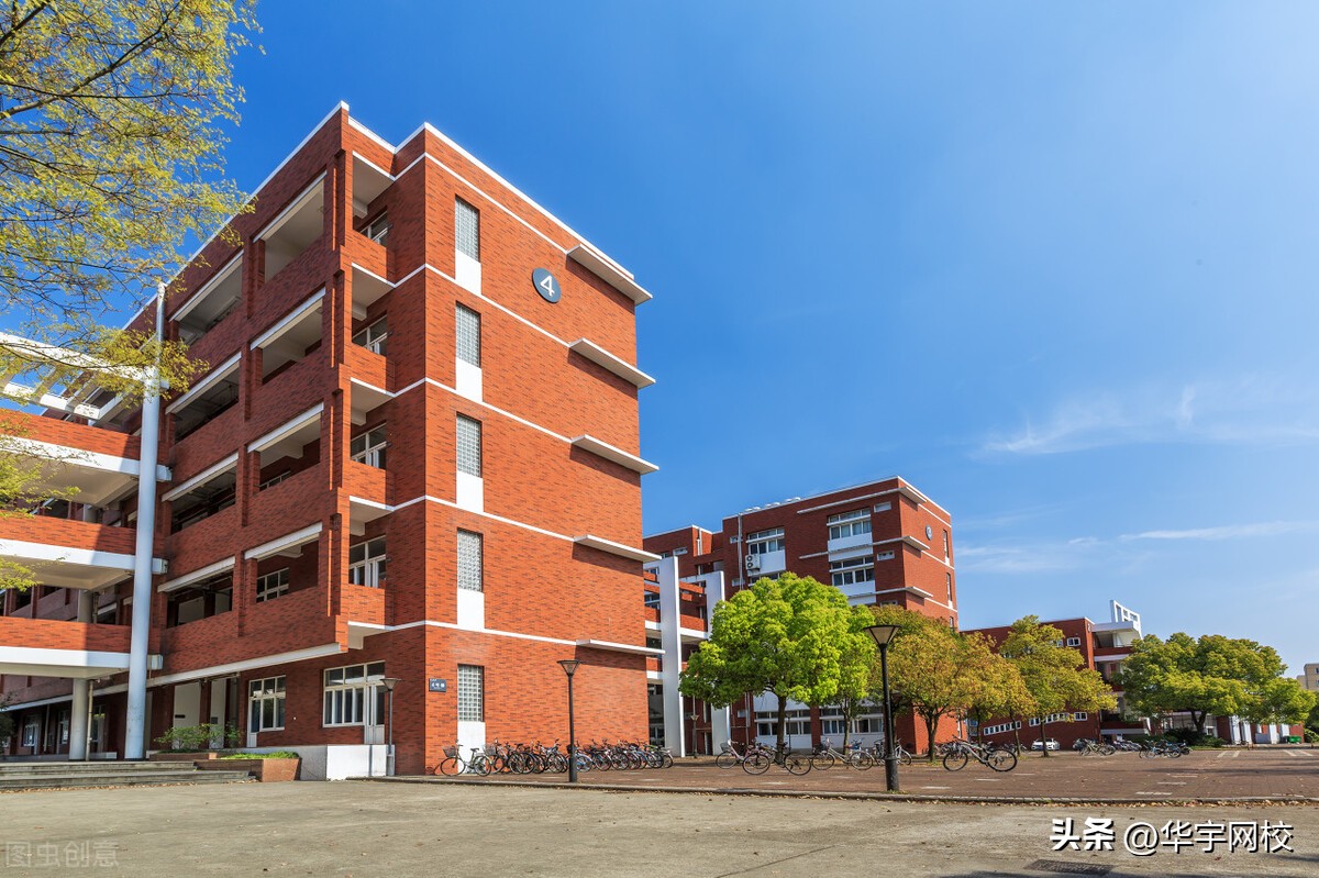 北京工商大学嘉华学院 嘉华学院是正规学校吗