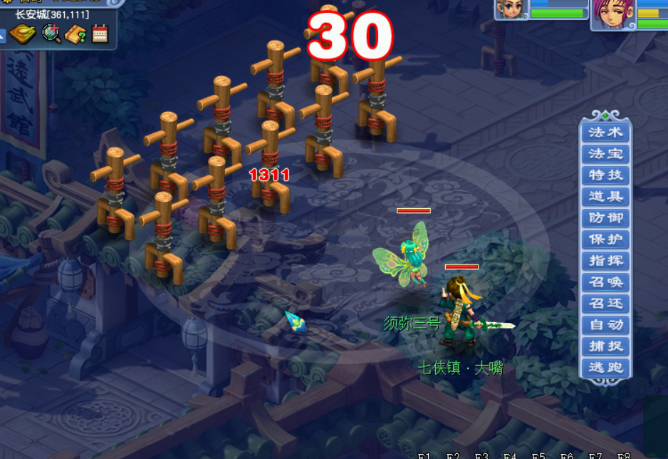 梦幻西游：天机城算是玩明白了，物理流派测评