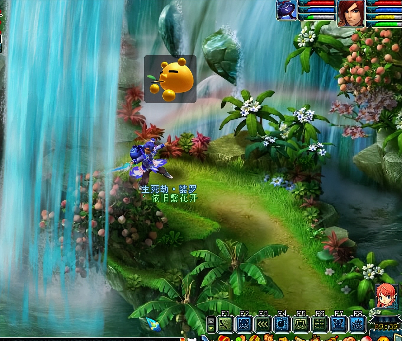 梦幻西游：重温经典，欣赏曾经最美的十大地图，只恨时间匆匆