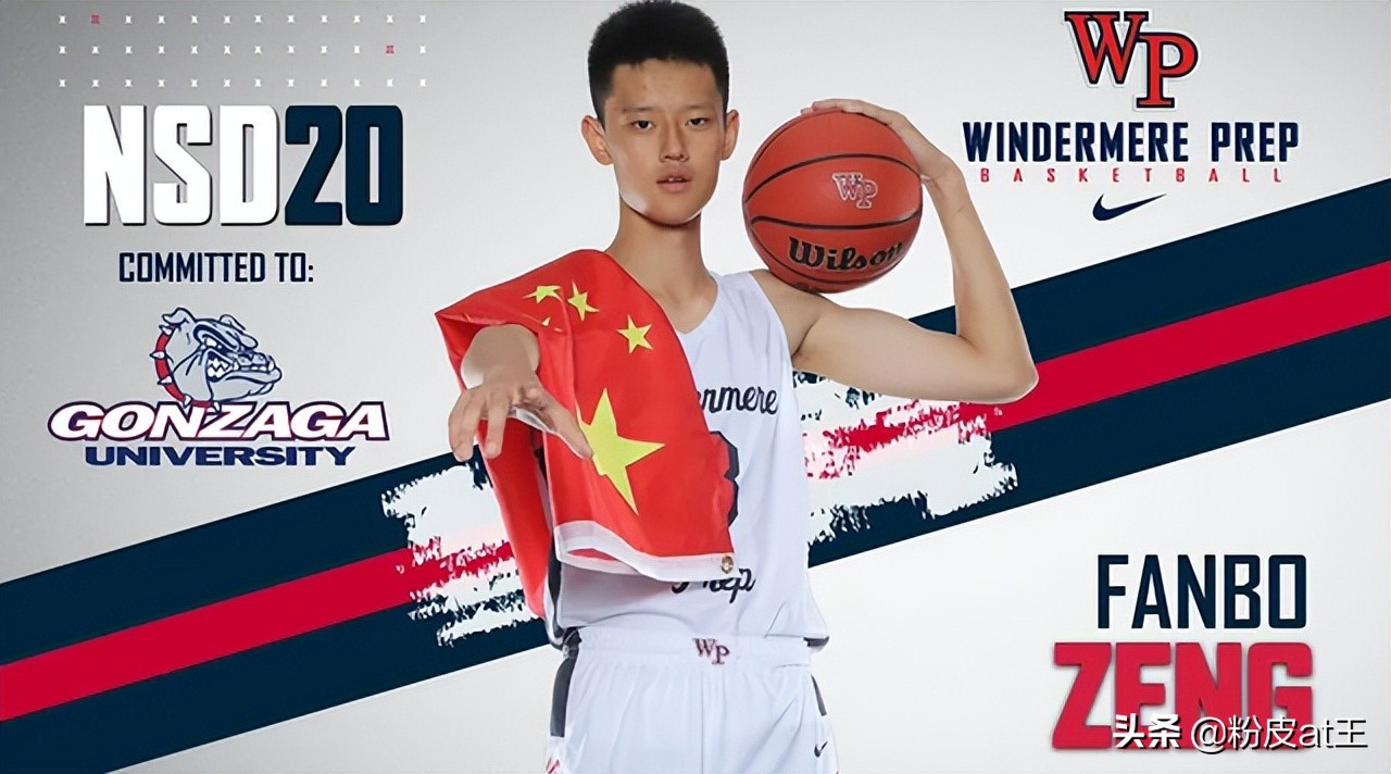 曾凡博为什么不能进nba(遗憾!曾凡博落选,试训表现出色反成闹剧,人生