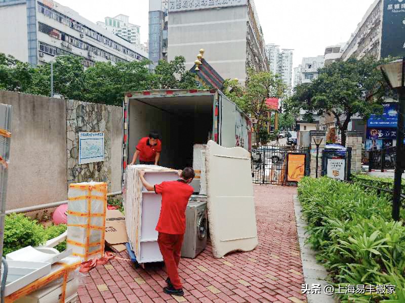 搬新家祝福语 搬新房送什么礼物合适
